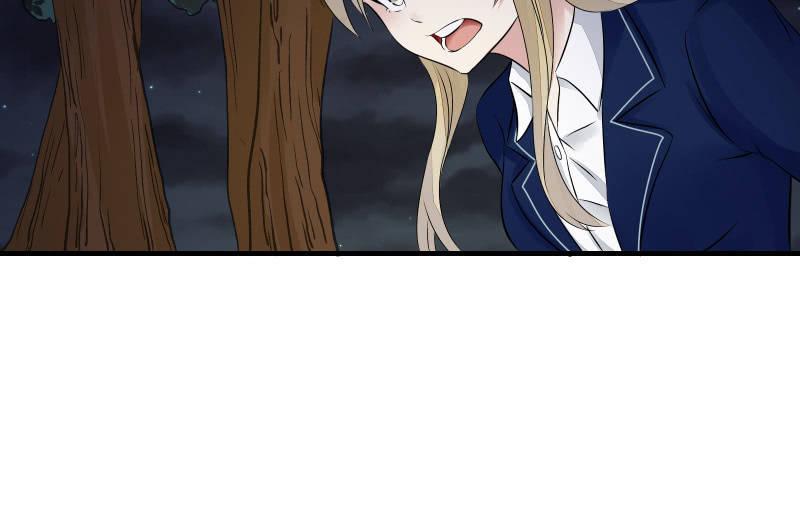 高老师41