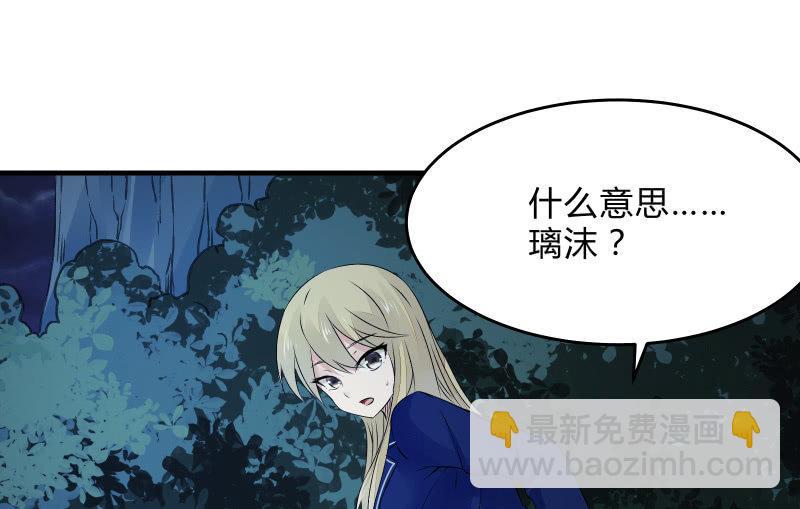 高老师42
