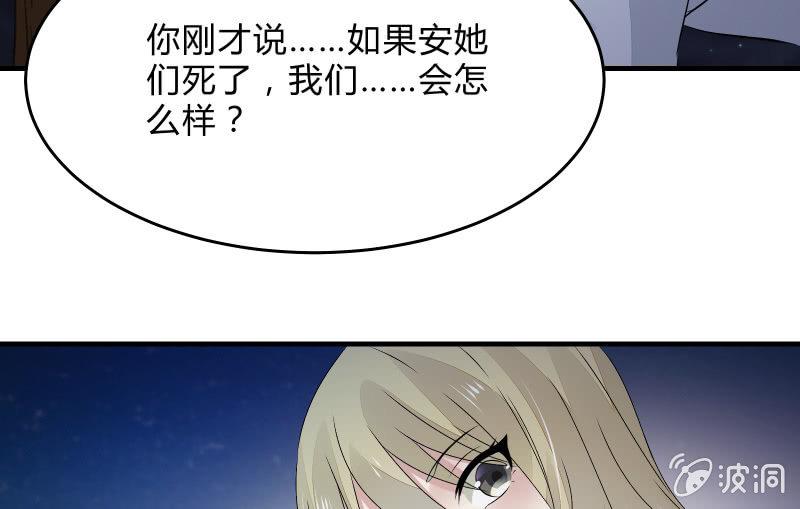高老师44