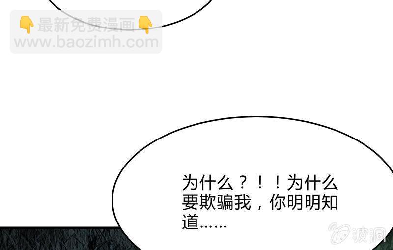 高老师48
