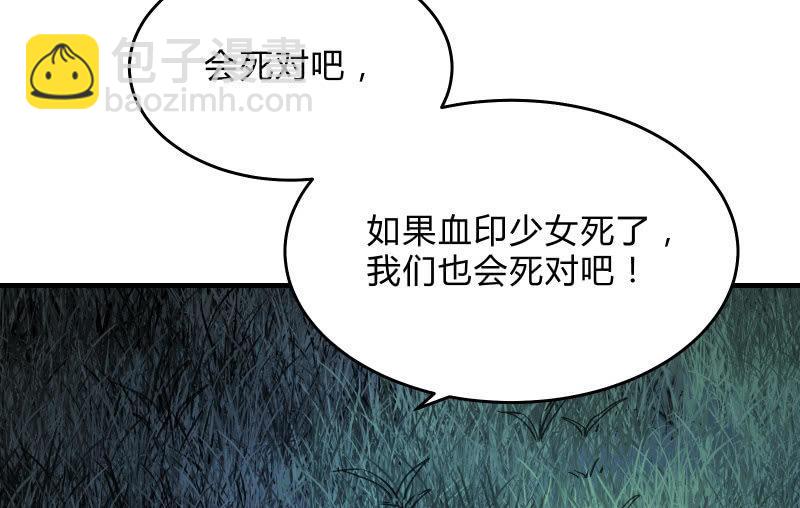 高老师50