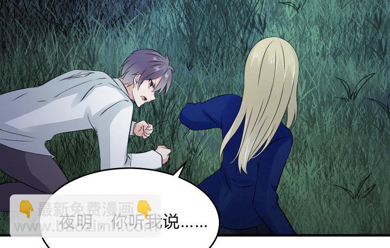 高老师51