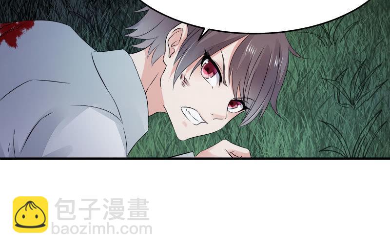 高老师53