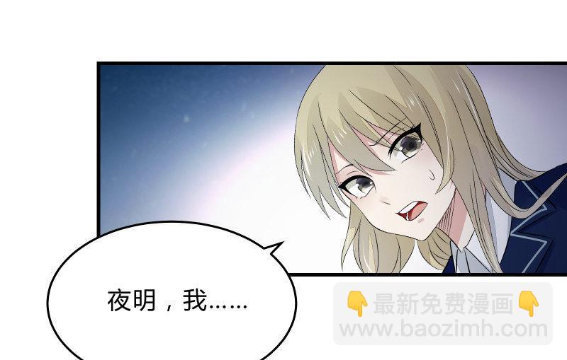 高老师54