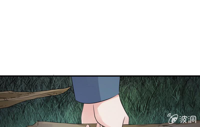 高老师56