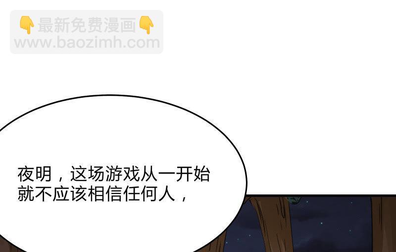 高老师58