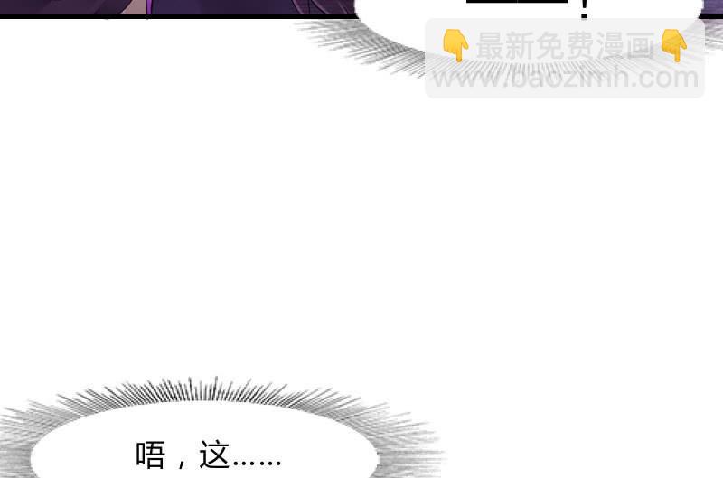 高老师6