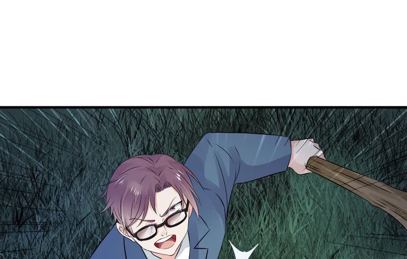 高老师63