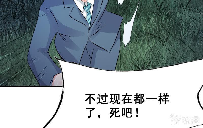 高老师64
