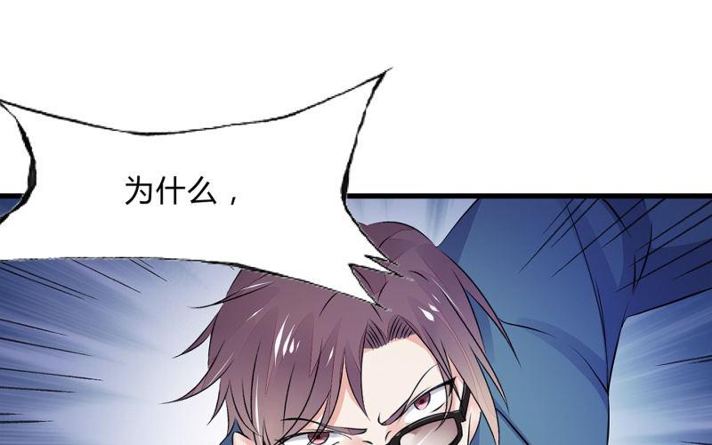 高老师69