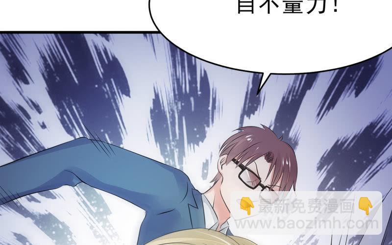 高老师74