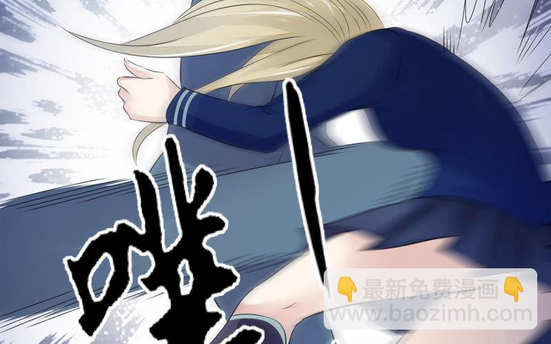 高老师75