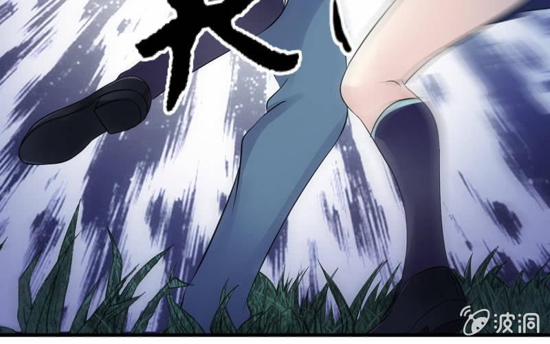 高老师76