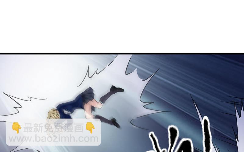 高老师78