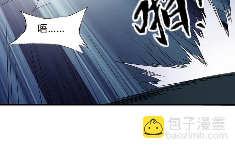 高老师79