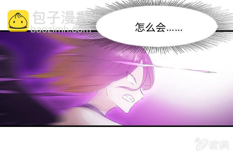 高老师8