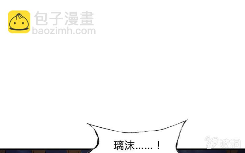 高老师80