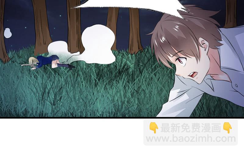 高老师81