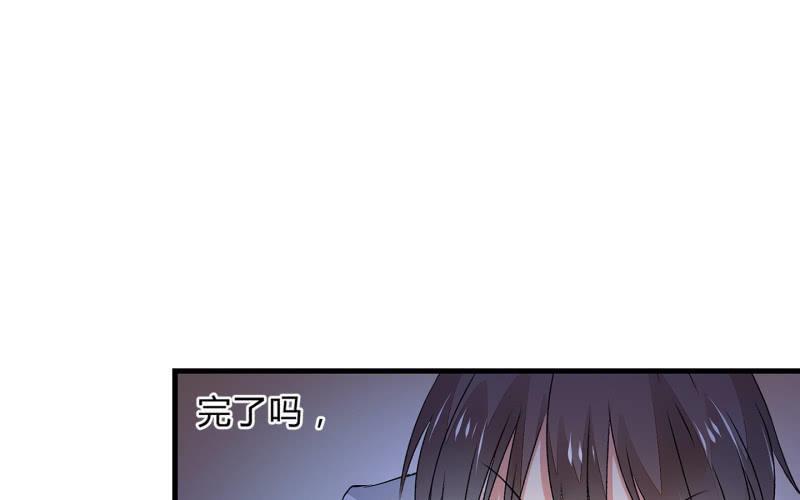 高老师82