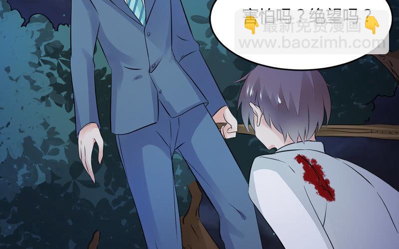 高老师86