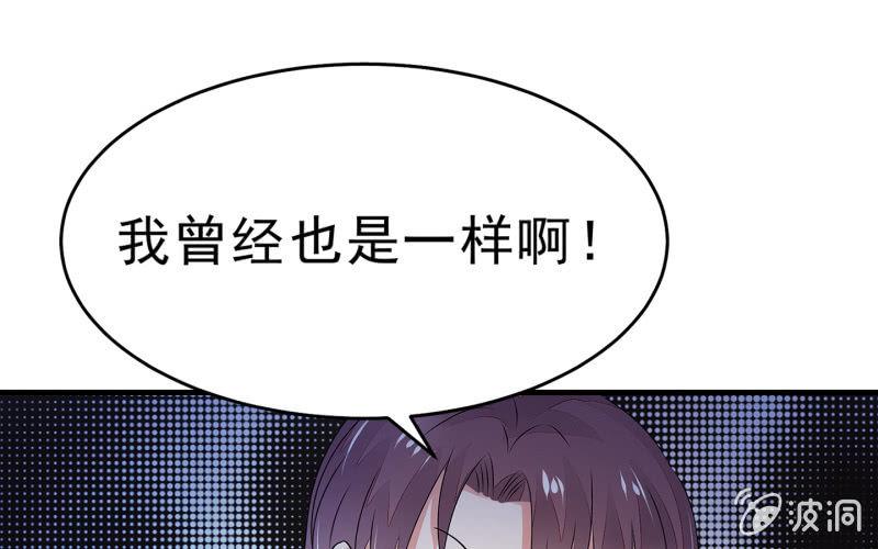 高老师88
