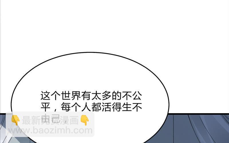高老师91