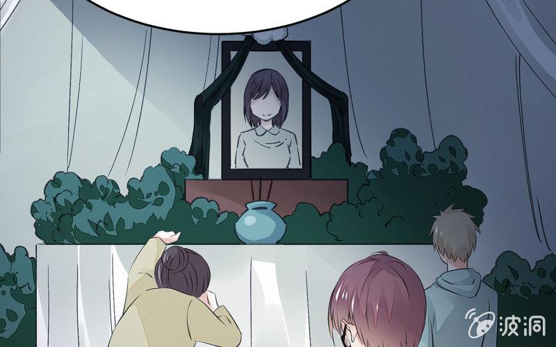高老师92