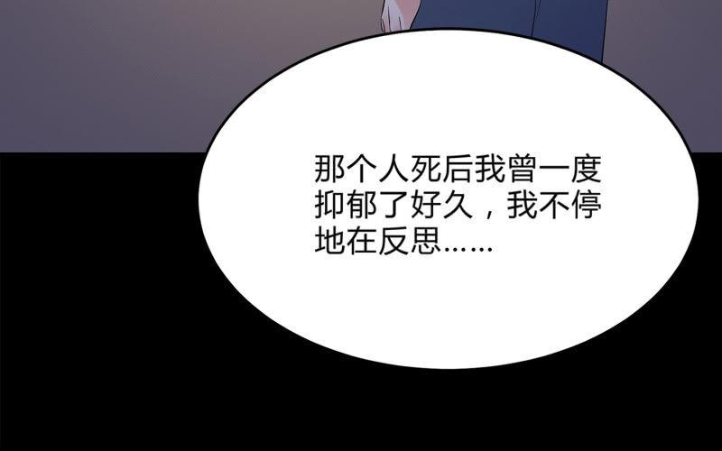 高老师94