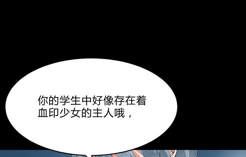 高老师99