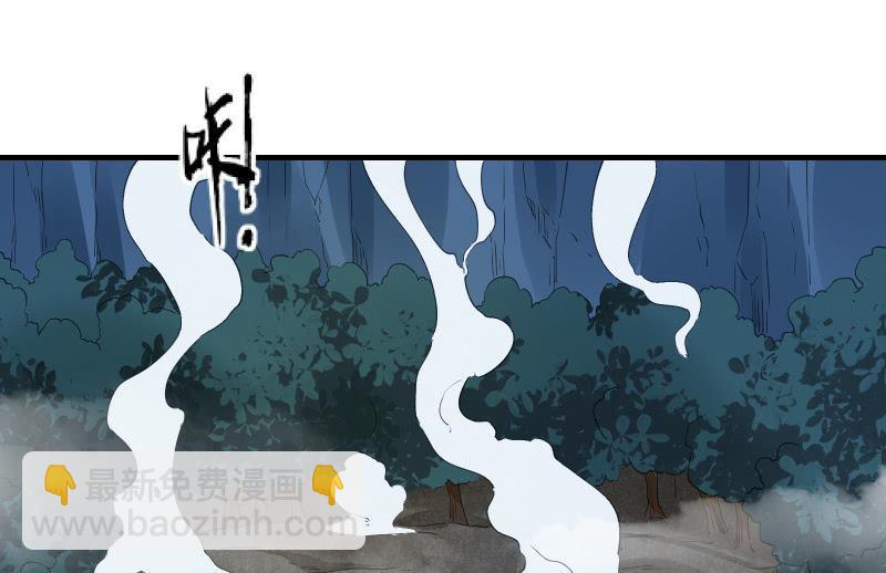 末路1
