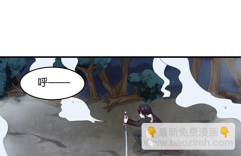 末路10