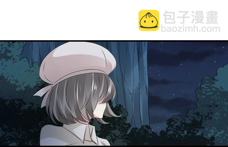 末路103
