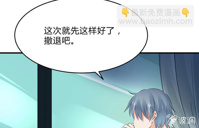 末路104