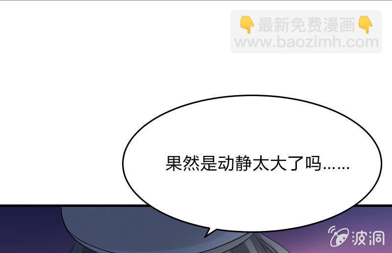 末路108