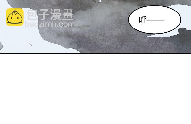 末路11
