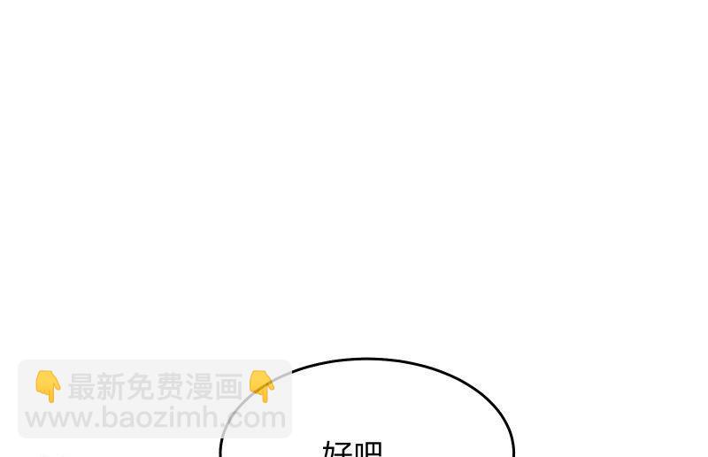 末路110
