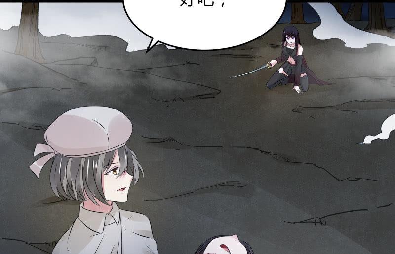 末路111