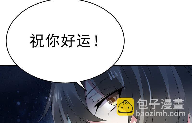 末路113