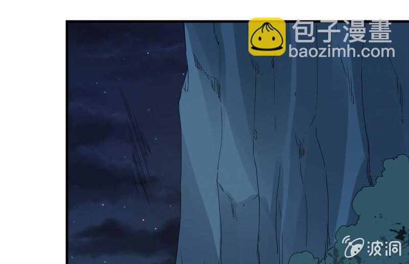 末路116