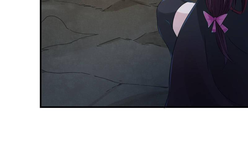末路118