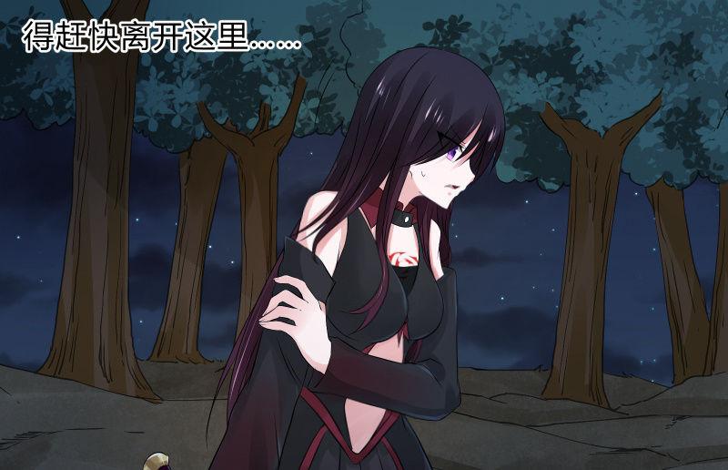 末路122
