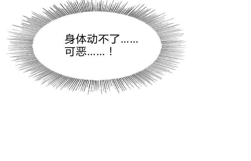末路125