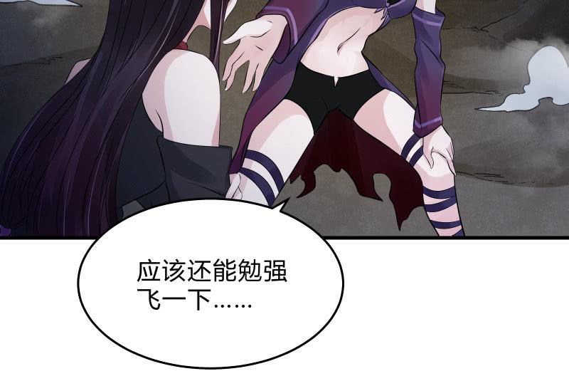 末路130