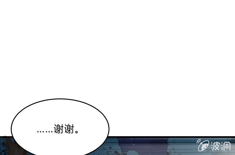 末路132