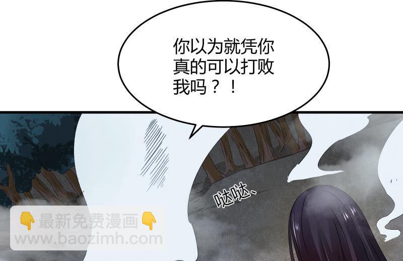 末路17