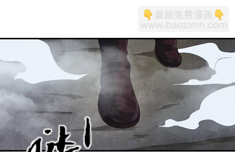 末路19
