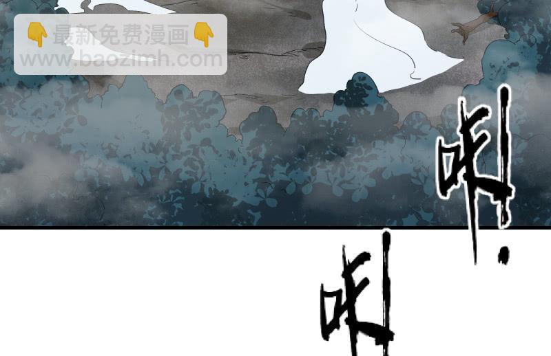 末路2