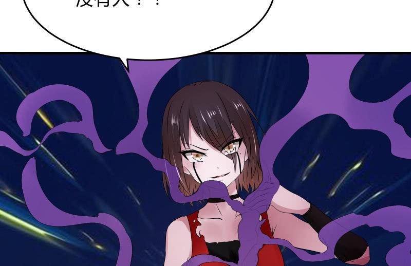 末路21
