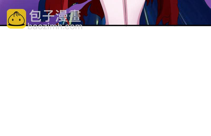 末路23