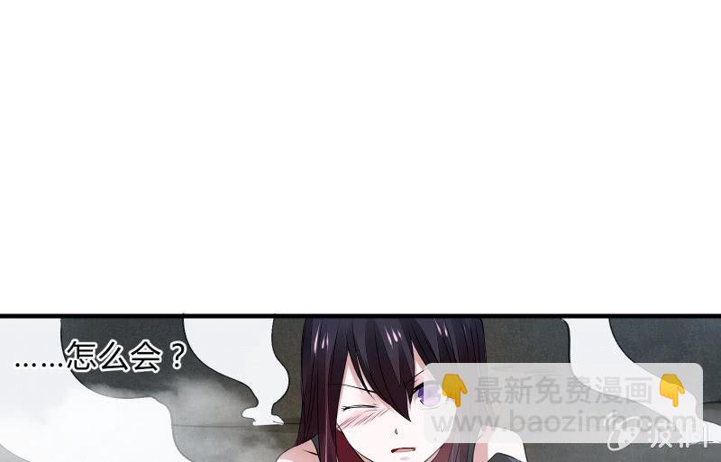 末路24